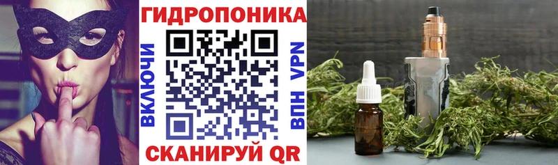 Наркотические вещества Абинск mega зеркало Меф Гашиш Cocaine A PVP