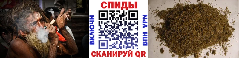 МЕГА   Абинск  БУТИРАТ бутандиол 