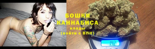 кокаин колумбия Абаза
