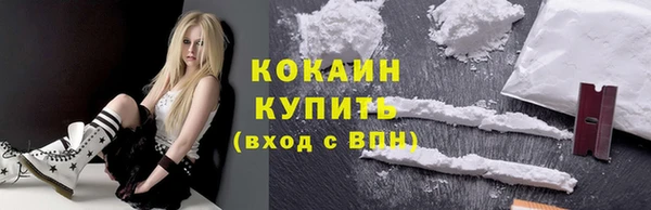 крисы Абинск