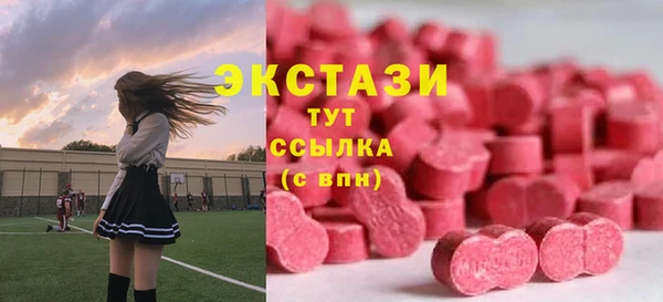 кокаин колумбия Абаза