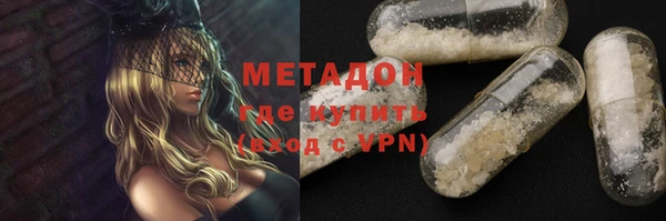 кокаин колумбия Абаза