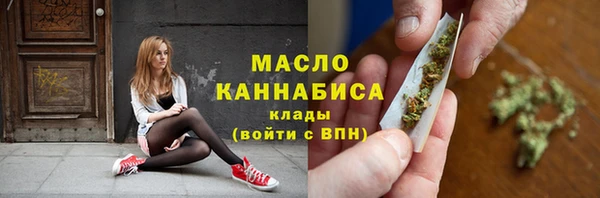 кокаин колумбия Абаза