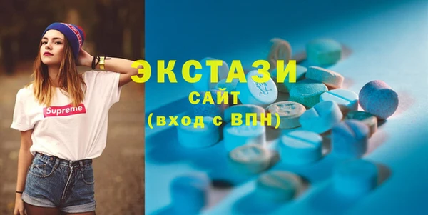 крисы Абинск