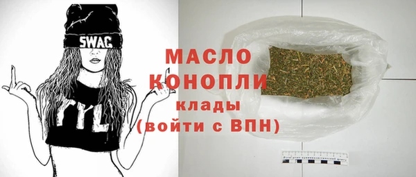 кокаин колумбия Абаза