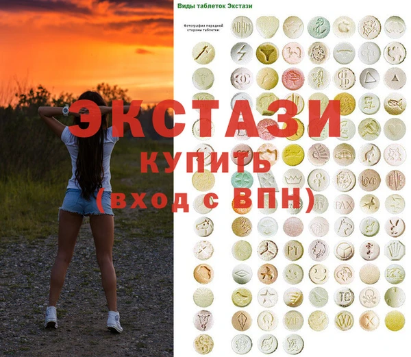 крисы Абинск