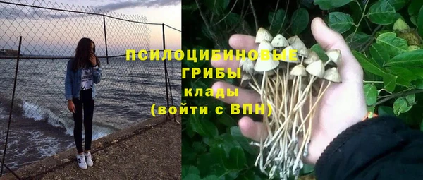 кокаин колумбия Абаза