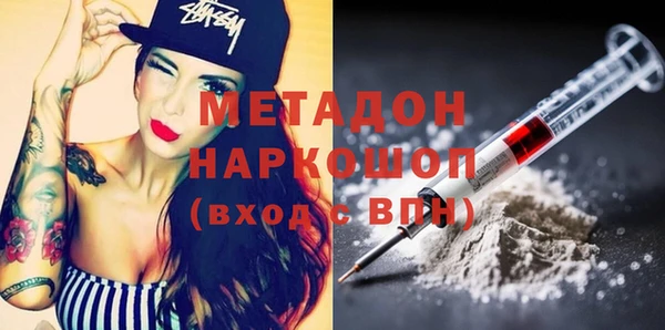 крисы Абинск