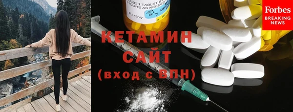 крисы Абинск