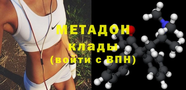 крисы Абинск