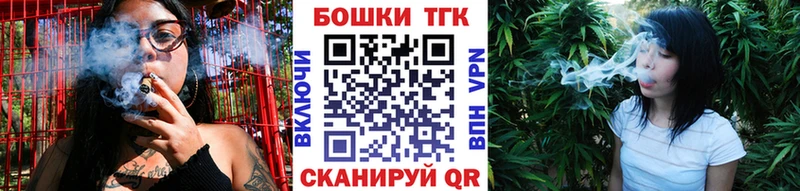 OMG ТОР Абинск МАРИХУАНА Ganja